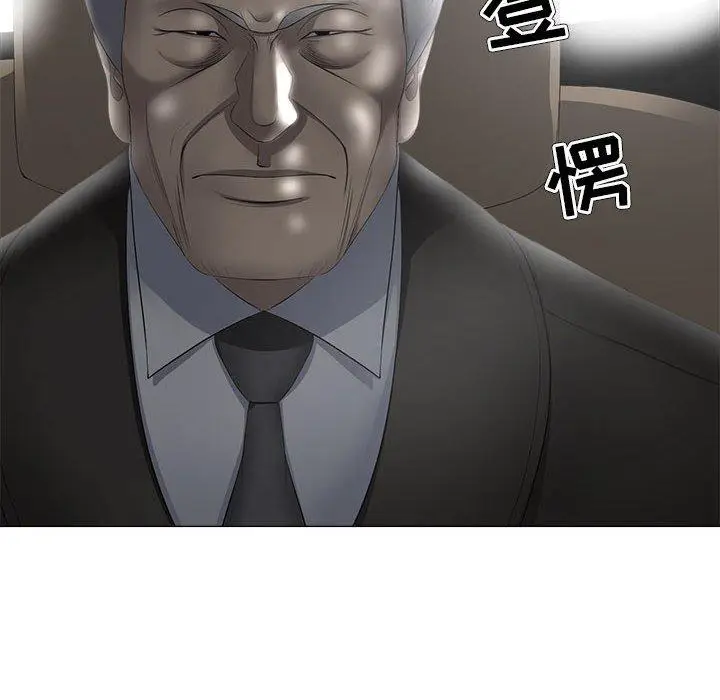 漫画《女人的战争》第30话第24张图