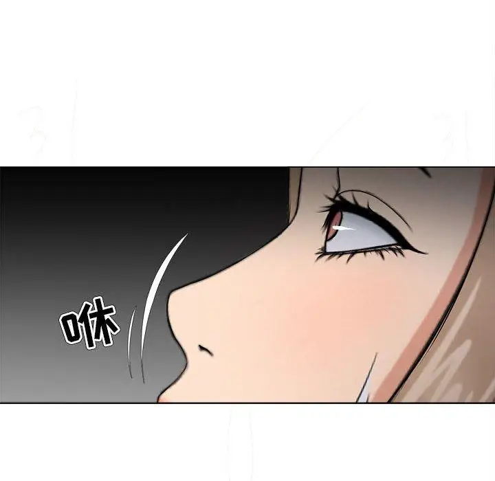 漫画《女人的战争》第30话第42张图