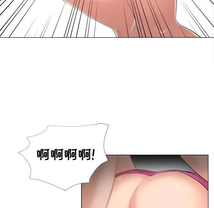 漫画《女人的战争》第30话第64张图