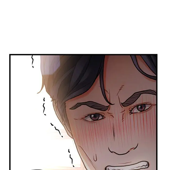 漫画《故乡的那些女人》第1话第115张图