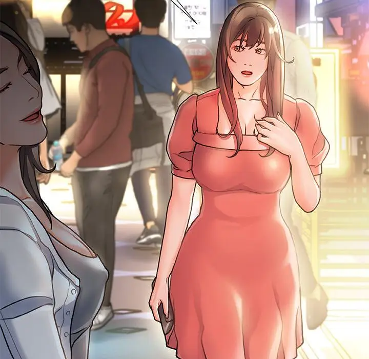 漫画《故乡的那些女人》第1话第138张图