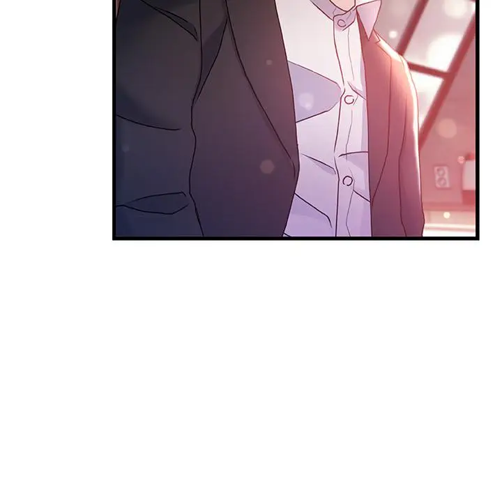 漫画《故乡的那些女人》第2话第116张图