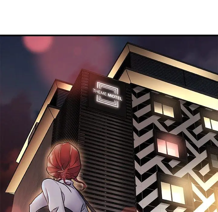 漫画《故乡的那些女人》第4话第25张图