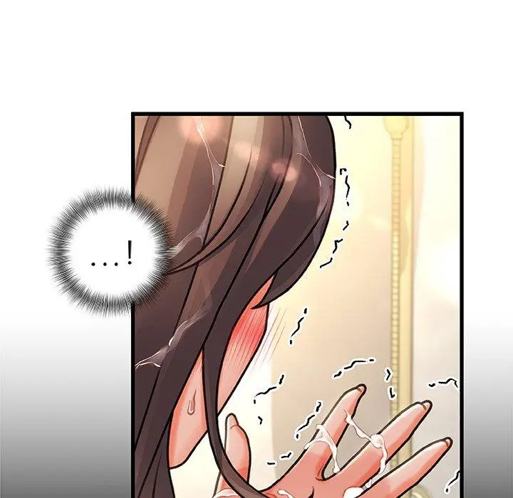 漫画《故乡的那些女人》第5话第104张图