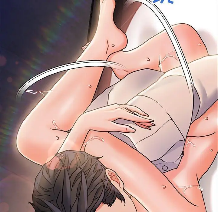 漫画《故乡的那些女人》第5话第106张图