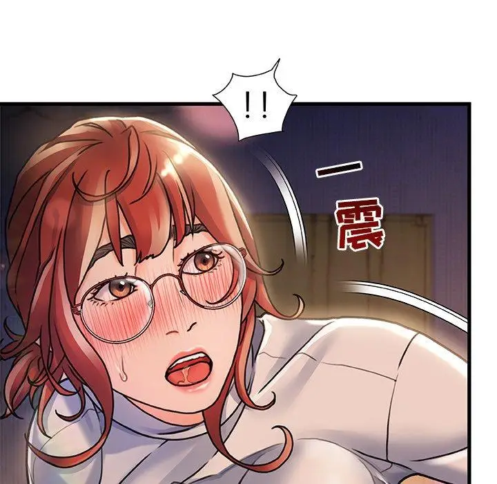 漫画《故乡的那些女人》第5话第67张图
