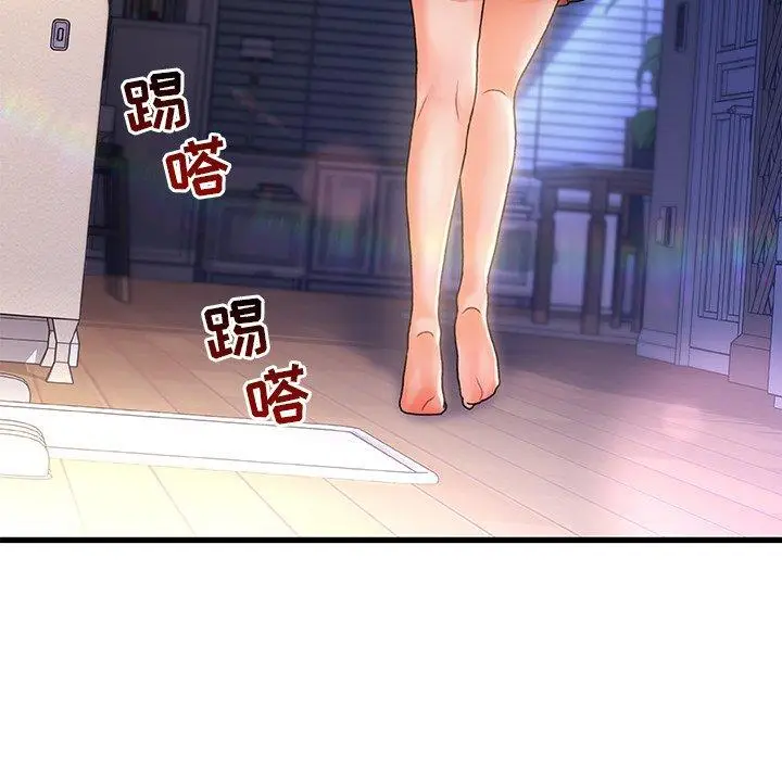 漫画《故乡的那些女人》第5话第88张图
