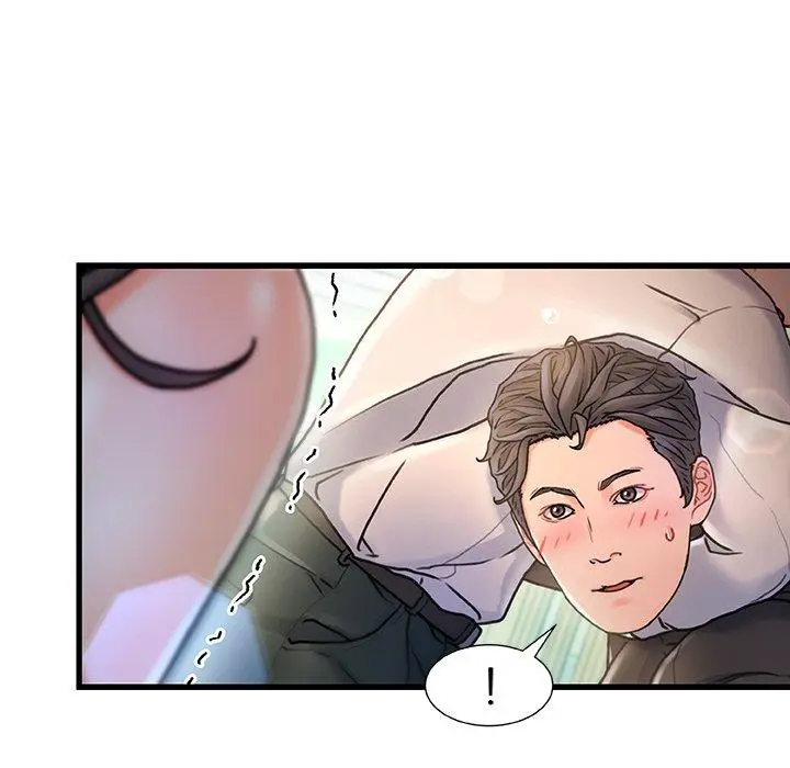 漫画《故乡的那些女人》第6话第13张图