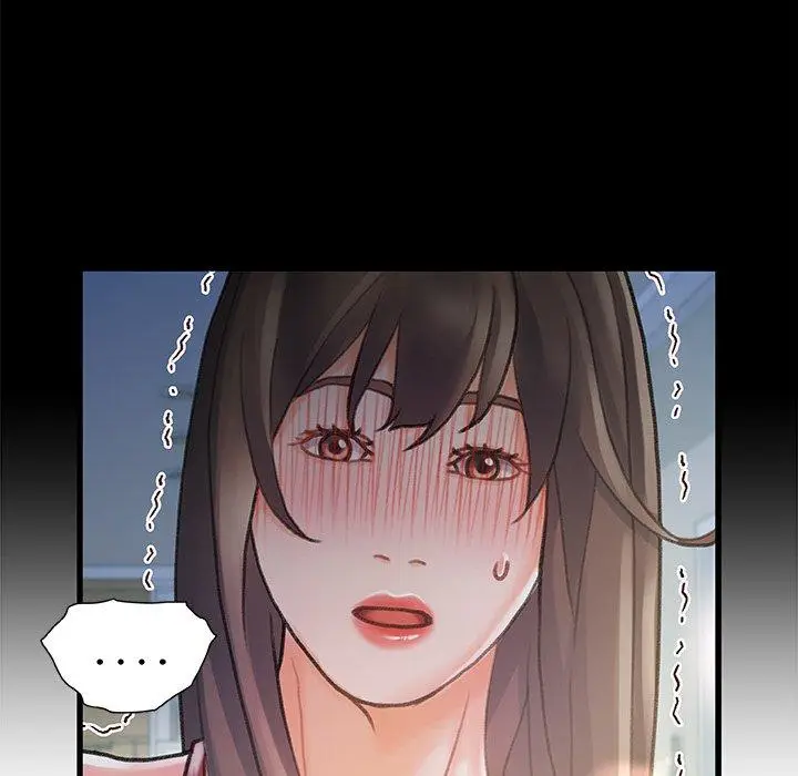 漫画《故乡的那些女人》第6话第29张图