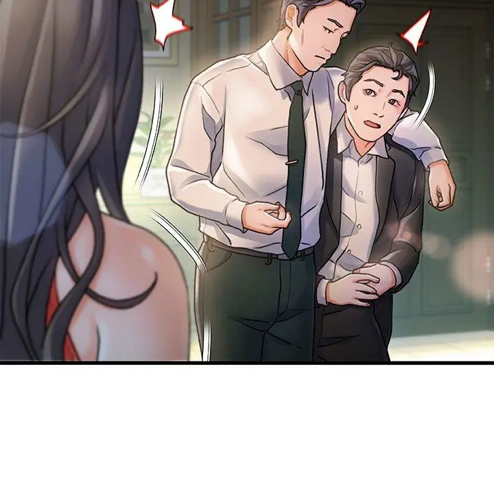 漫画《故乡的那些女人》第6话第32张图