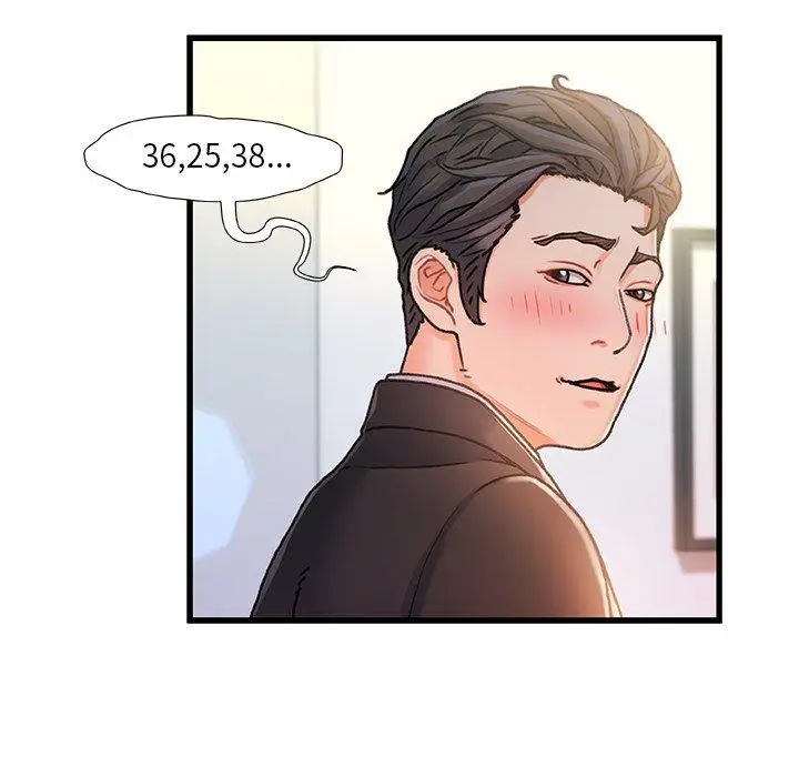 漫画《故乡的那些女人》第7话第103张图