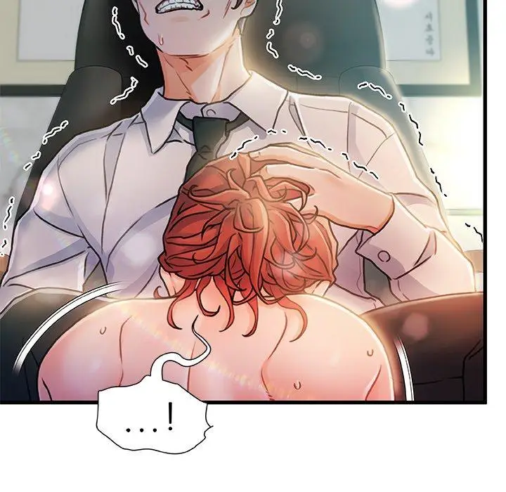 漫画《故乡的那些女人》第7话第124张图