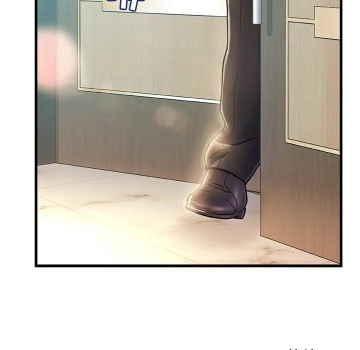漫画《故乡的那些女人》第7话第137张图