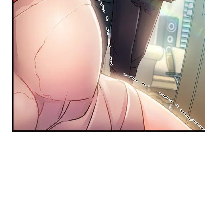 漫画《故乡的那些女人》第7话第34张图