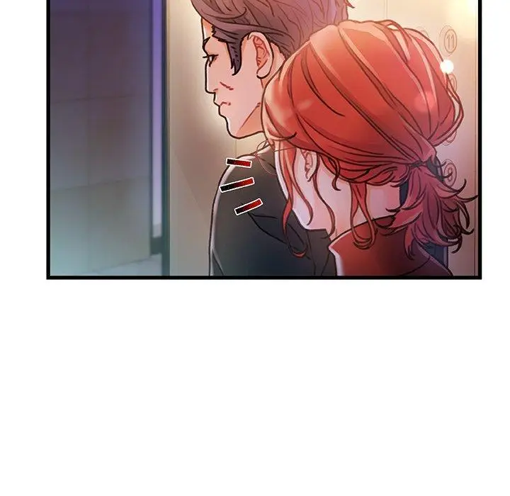 漫画《故乡的那些女人》第7话第59张图