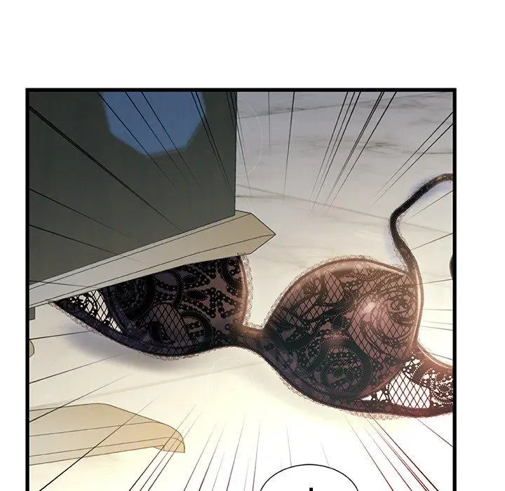 漫画《故乡的那些女人》第8话第33张图