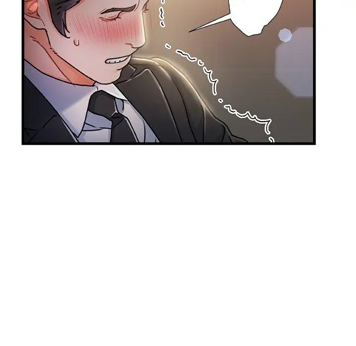 漫画《故乡的那些女人》第9话第90张图