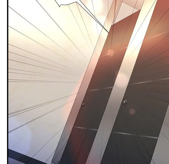 漫画《故乡的那些女人》第9话第94张图