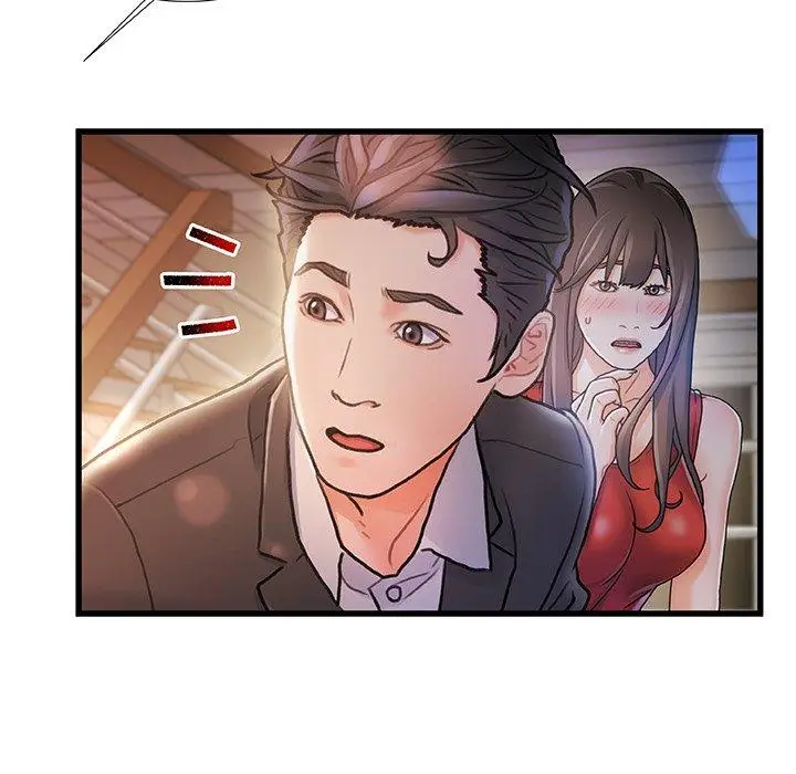 漫画《故乡的那些女人》第10话第56张图
