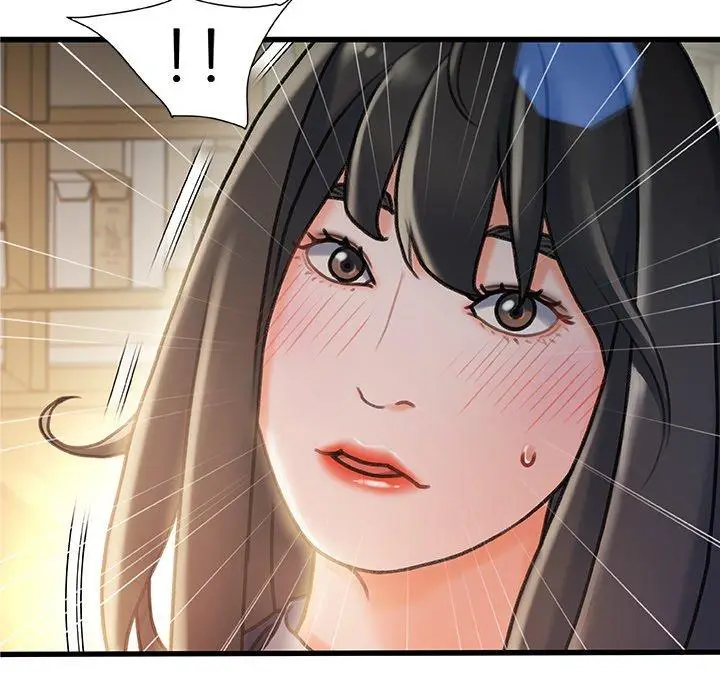 漫画《故乡的那些女人》第10话第62张图