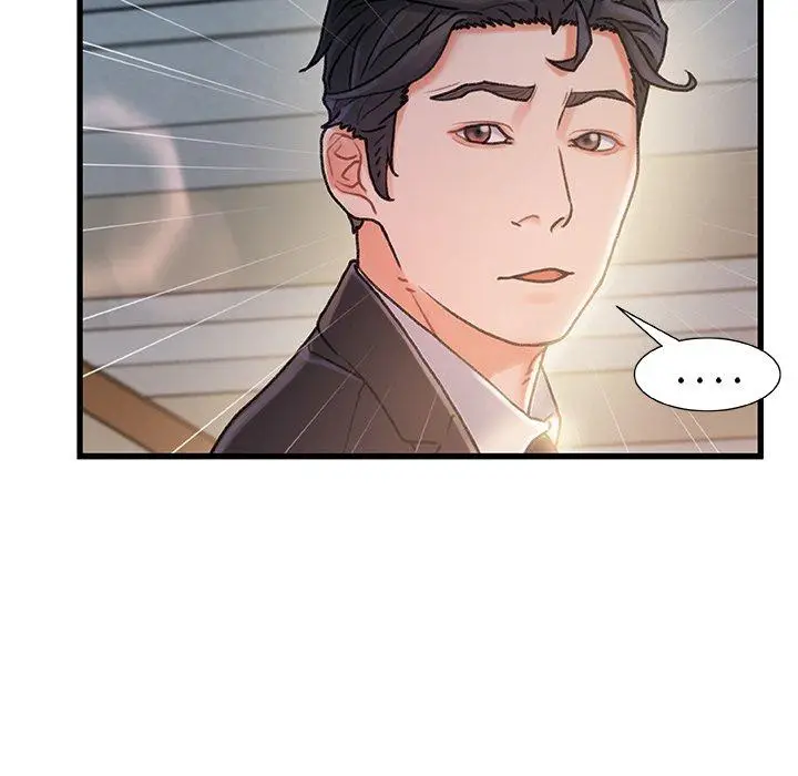漫画《故乡的那些女人》第10话第65张图