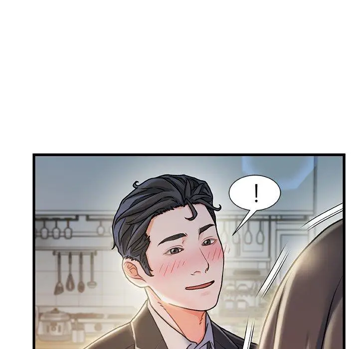 漫画《故乡的那些女人》第11话第11张图