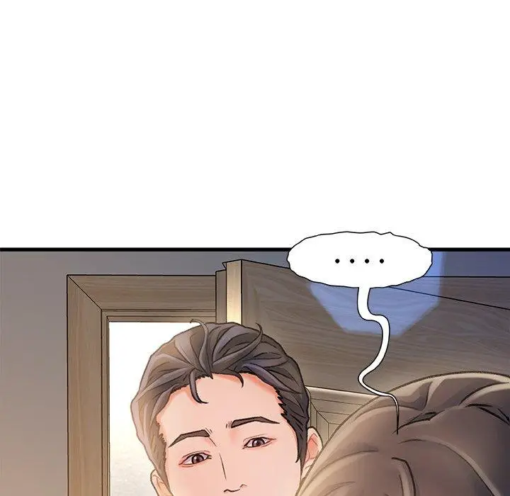 漫画《故乡的那些女人》第11话第21张图