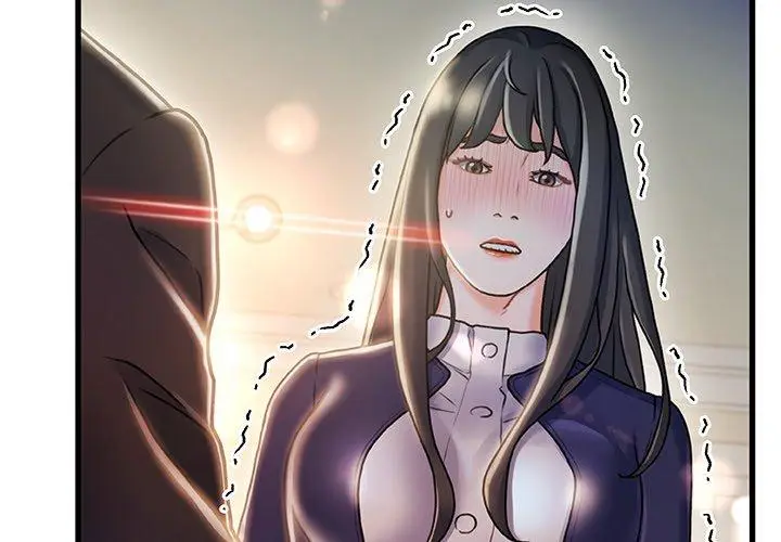 漫画《故乡的那些女人》第11话第4张图