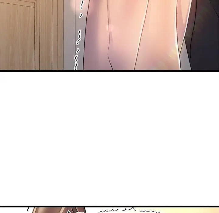 漫画《故乡的那些女人》第11话第46张图