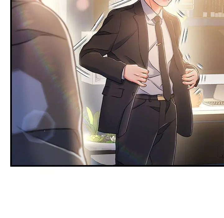 漫画《故乡的那些女人》第11话第75张图