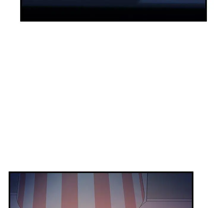 漫画《故乡的那些女人》第11话第92张图