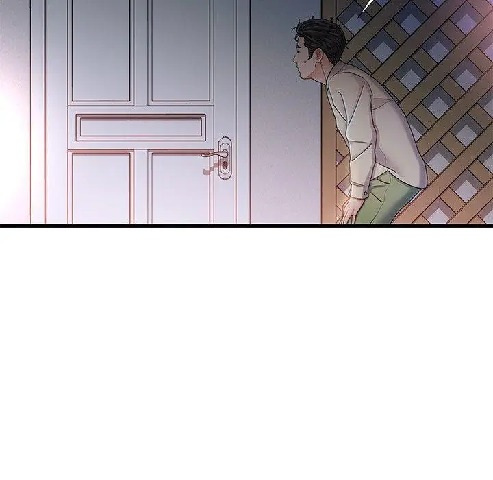 漫画《故乡的那些女人》第12话第12张图