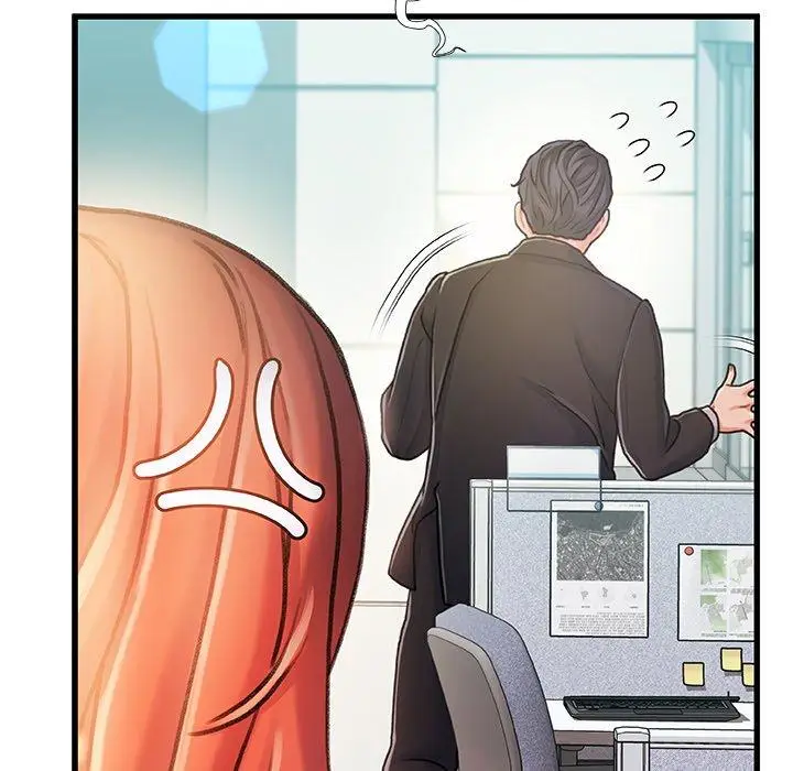 漫画《故乡的那些女人》第13话第113张图