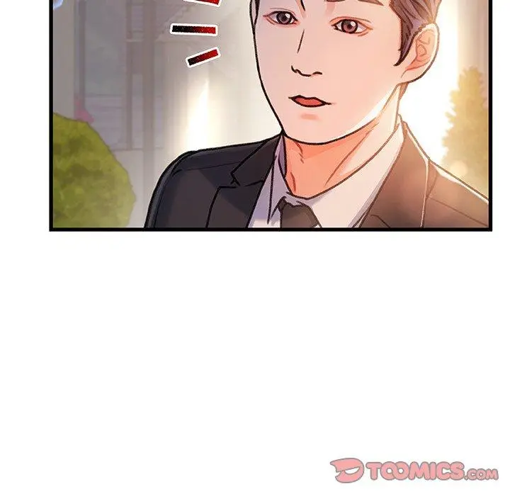 漫画《故乡的那些女人》第13话第117张图