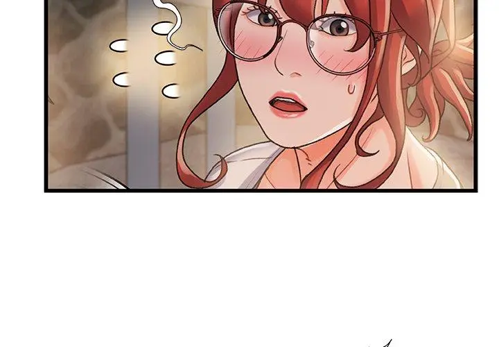 漫画《故乡的那些女人》第13话第4张图