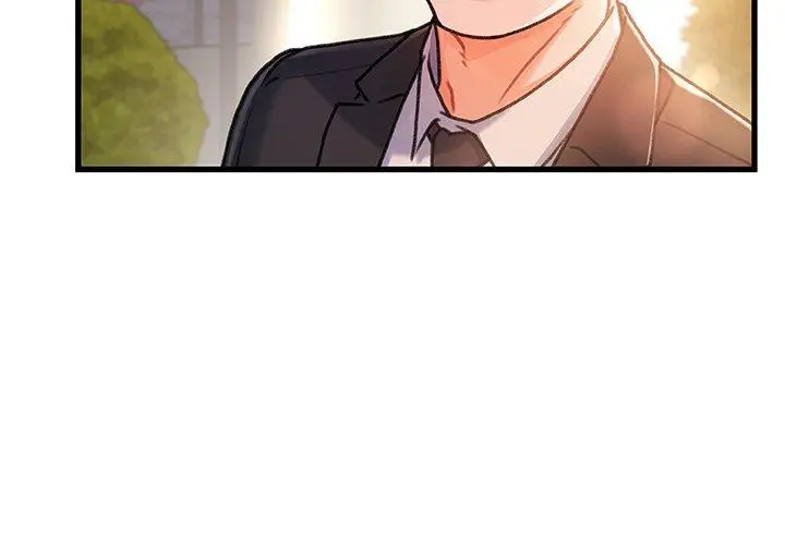 漫画《故乡的那些女人》第14话第2张图