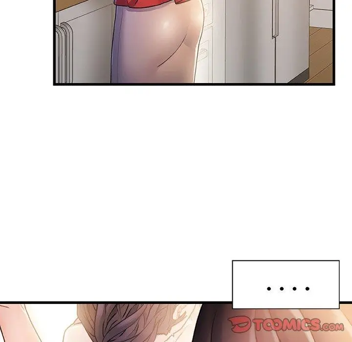 漫画《故乡的那些女人》第14话第57张图