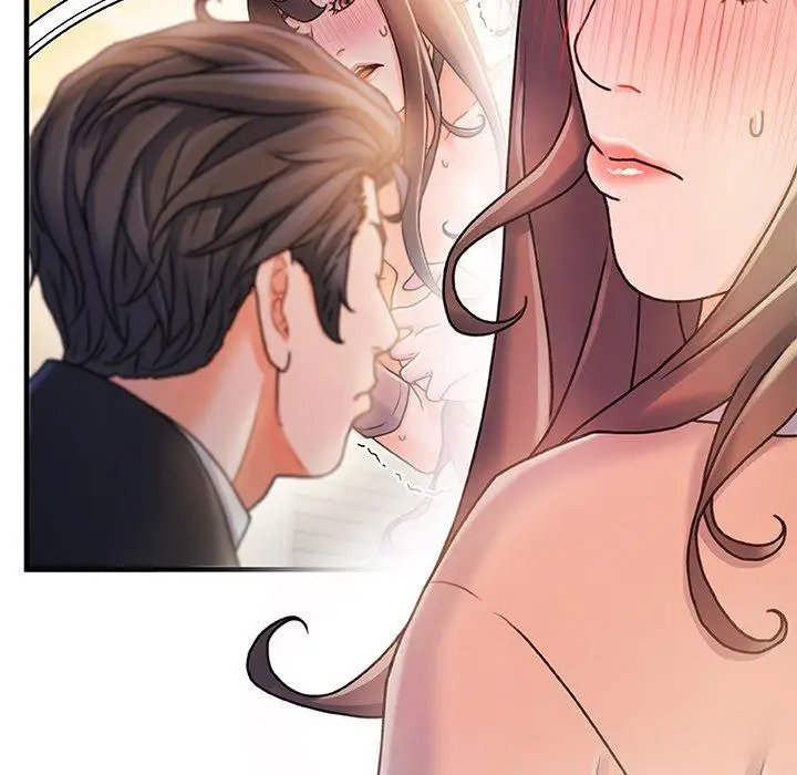 漫画《故乡的那些女人》第15话第54张图