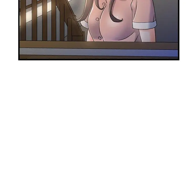 漫画《故乡的那些女人》第15话第58张图