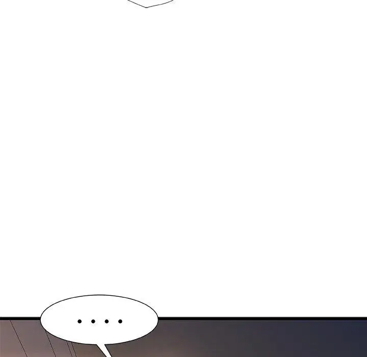 漫画《故乡的那些女人》第15话第69张图
