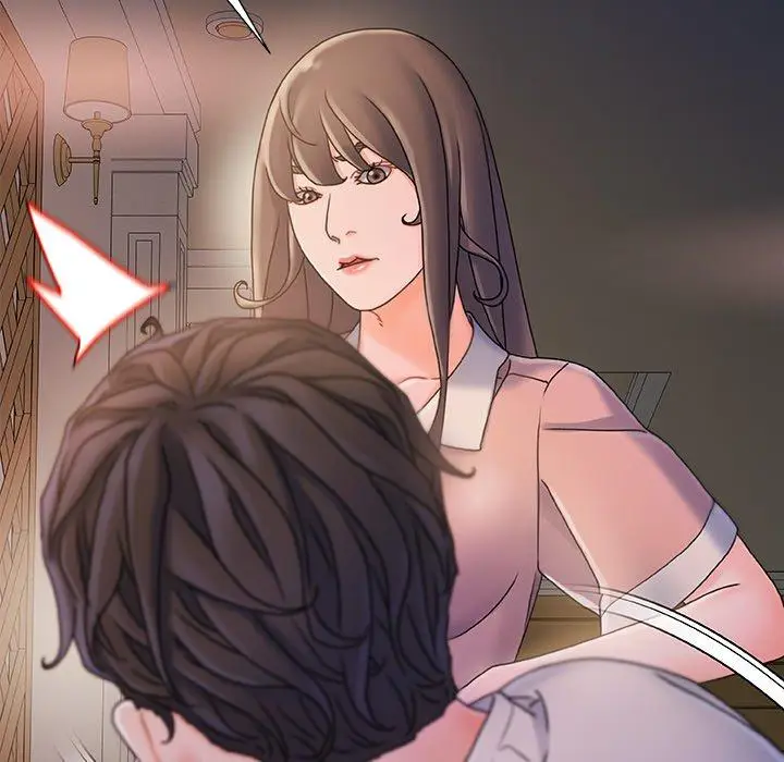 漫画《故乡的那些女人》第15话第70张图