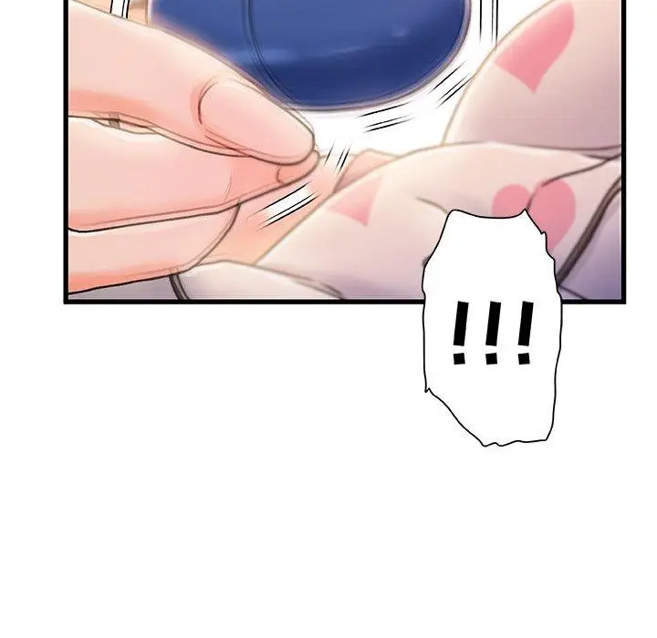 漫画《故乡的那些女人》第16话第53张图