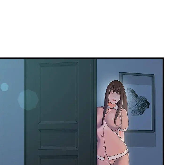 漫画《故乡的那些女人》第17话第111张图
