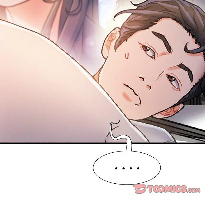 漫画《故乡的那些女人》第18话第24张图