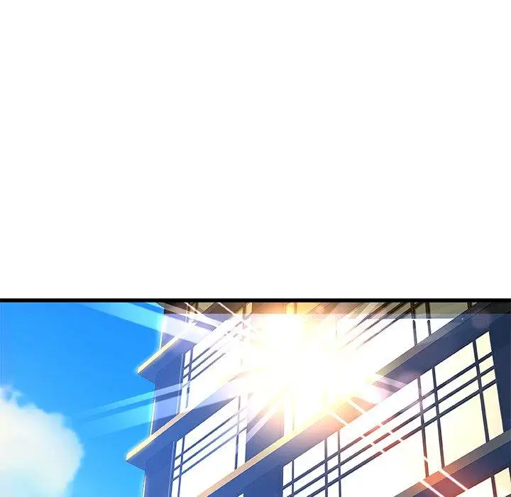 漫画《故乡的那些女人》第18话第72张图