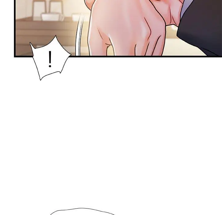 漫画《故乡的那些女人》第19话第25张图
