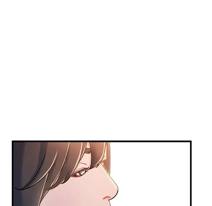 漫画《故乡的那些女人》第19话第50张图