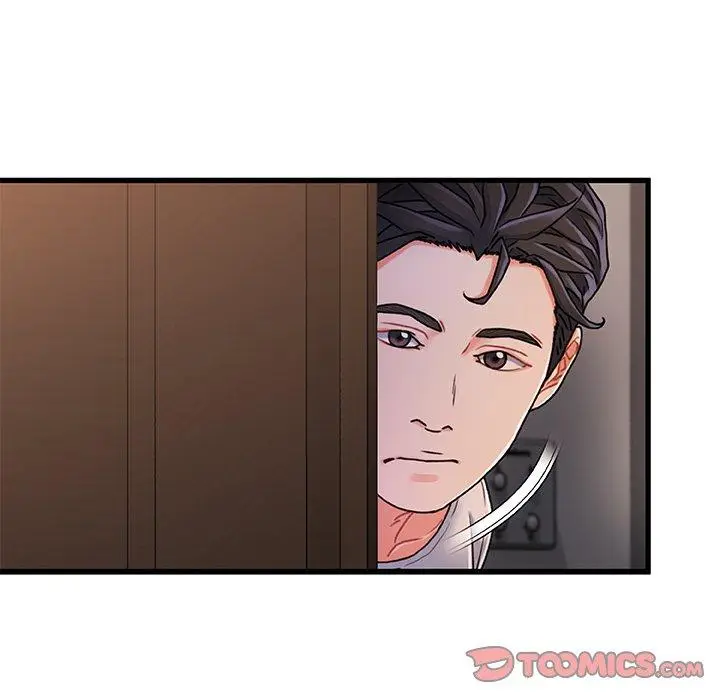 漫画《故乡的那些女人》第20话第102张图