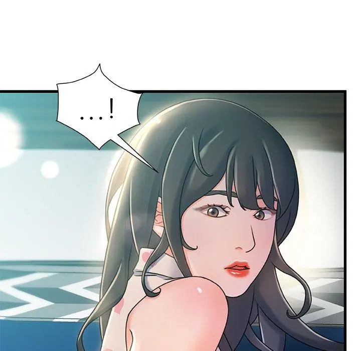 漫画《故乡的那些女人》第20话第19张图