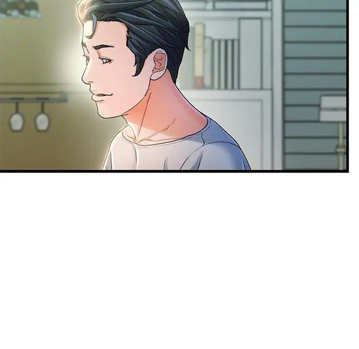 漫画《故乡的那些女人》第20话第96张图